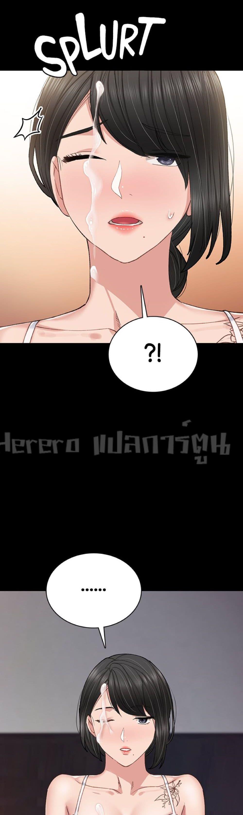 Doujin-Lc- อ่าน โดจิน มังฮวา เกาหลี ญี่ปุ่น จีน แปลไทย Teaching Practice ตอนที่ 1 2 3 4 5 6 7 8 9 10 11 12 13 14 ฟรี ไม่มีโฆษณา อ่าน โดจิน Manhwa เกาหลี ญี่ปุ่น จีน เรามีครบ คัดมาให้เน้นๆ โดจิน 18+ รับประกันความฟินโดย  Doujin Lc