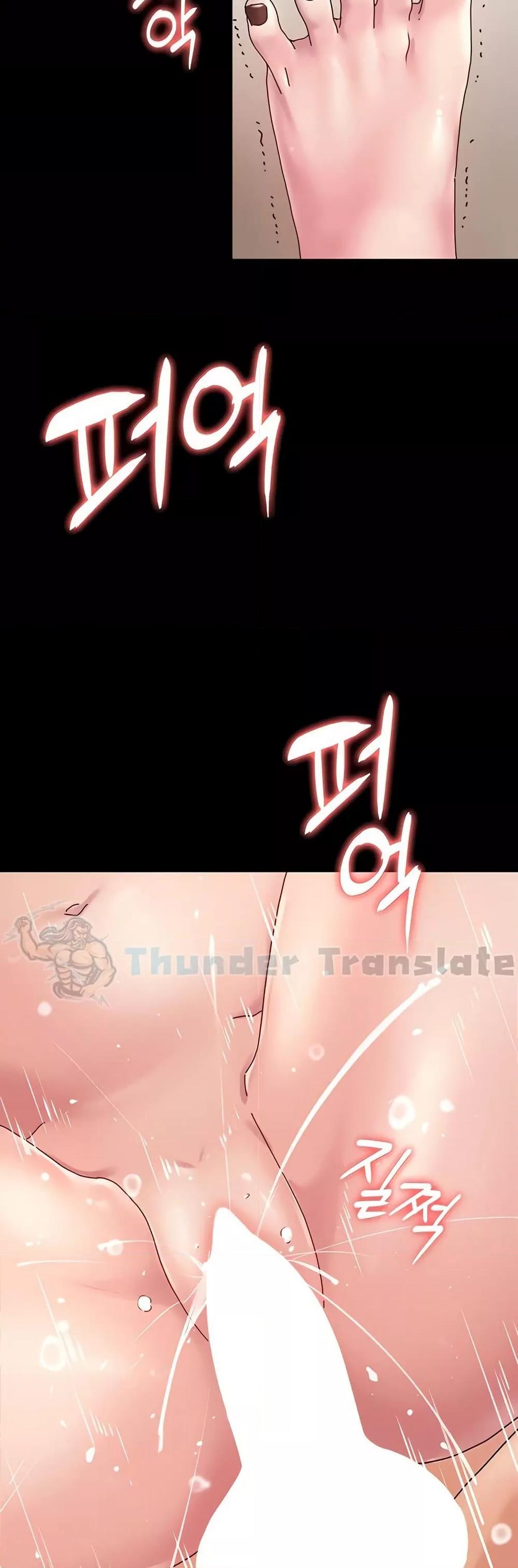 Doujin-Lc- อ่าน โดจิน มังฮวา เกาหลี ญี่ปุ่น จีน แปลไทย Ma’am, It’s on SALE! ตอนที่ 1 2 3 4 5 6 7 8 9 10 11 12 13 14 ฟรี ไม่มีโฆษณา อ่าน โดจิน Manhwa เกาหลี ญี่ปุ่น จีน เรามีครบ คัดมาให้เน้นๆ โดจิน 18+ รับประกันความฟินโดย  Doujin Lc