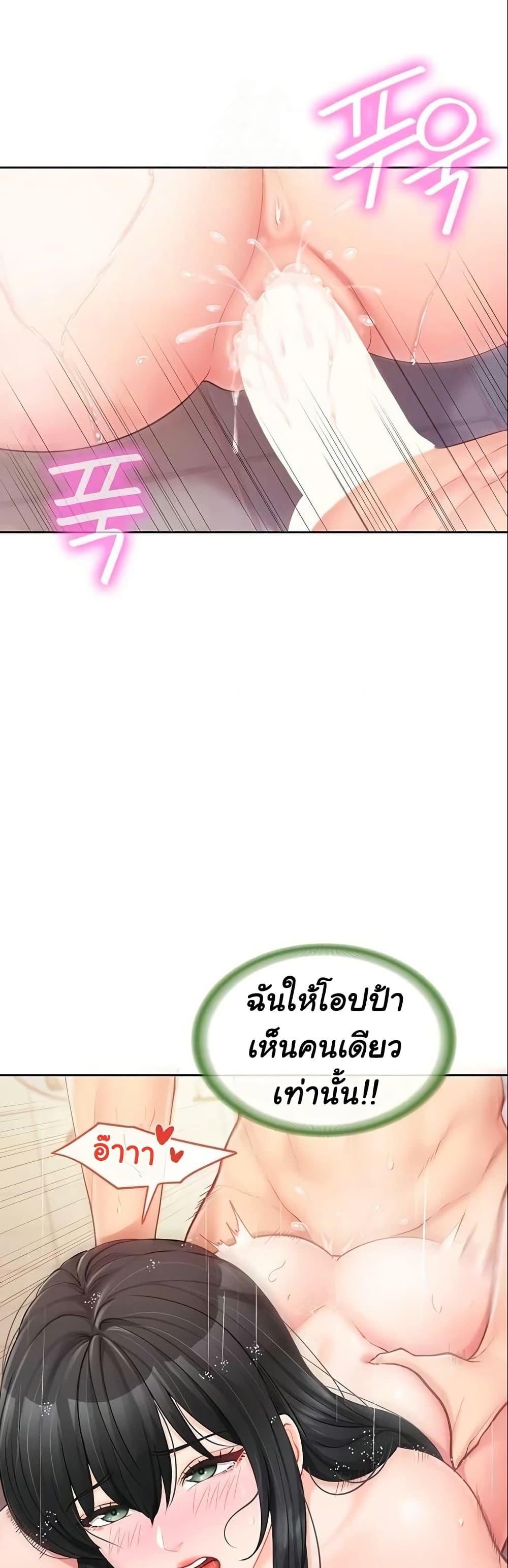 Doujin-Lc- อ่าน โดจิน มังฮวา เกาหลี ญี่ปุ่น จีน แปลไทย I am The Only Male ตอนที่ 1 2 3 4 5 6 7 8 9 10 11 12 13 14 ฟรี ไม่มีโฆษณา อ่าน โดจิน Manhwa เกาหลี ญี่ปุ่น จีน เรามีครบ คัดมาให้เน้นๆ โดจิน 18+ รับประกันความฟินโดย  Doujin Lc