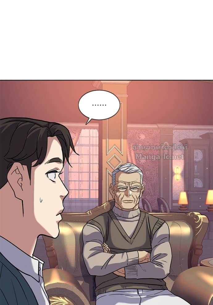 Doujin-Lc- อ่าน โดจิน มังฮวา เกาหลี ญี่ปุ่น จีน แปลไทย Reborn Rich ตอนที่ 1 2 3 4 5 6 7 8 9 10 11 12 13 14 ฟรี ไม่มีโฆษณา อ่าน โดจิน Manhwa เกาหลี ญี่ปุ่น จีน เรามีครบ คัดมาให้เน้นๆ โดจิน 18+ รับประกันความฟินโดย Doujin Lc