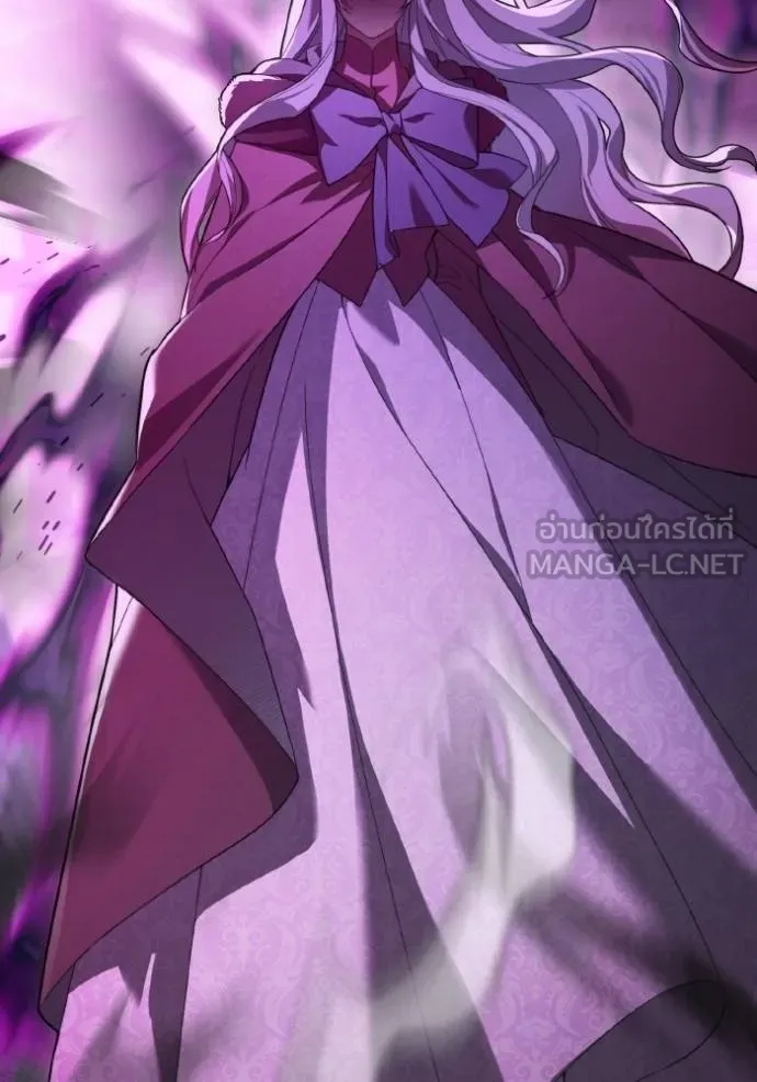 ราชินีจอมมาร ตอนที่ 16 รูปที่ 63