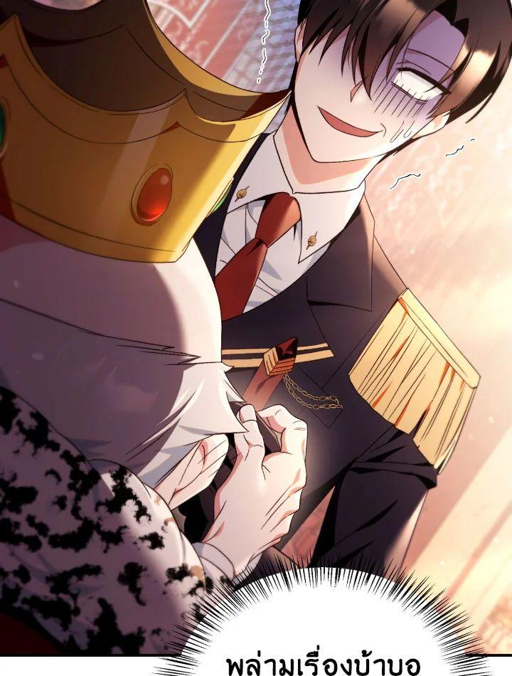 Doujin-Lc- อ่าน โดจิน มังฮวา เกาหลี ญี่ปุ่น จีน แปลไทย Regressor Instruction Manual ตอนที่ 1 2 3 4 5 6 7 8 9 10 11 12 13 14 ฟรี ไม่มีโฆษณา อ่าน โดจิน Manhwa เกาหลี ญี่ปุ่น จีน เรามีครบ คัดมาให้เน้นๆ โดจิน 18+ รับประกันความฟินโดย  Doujin Lc