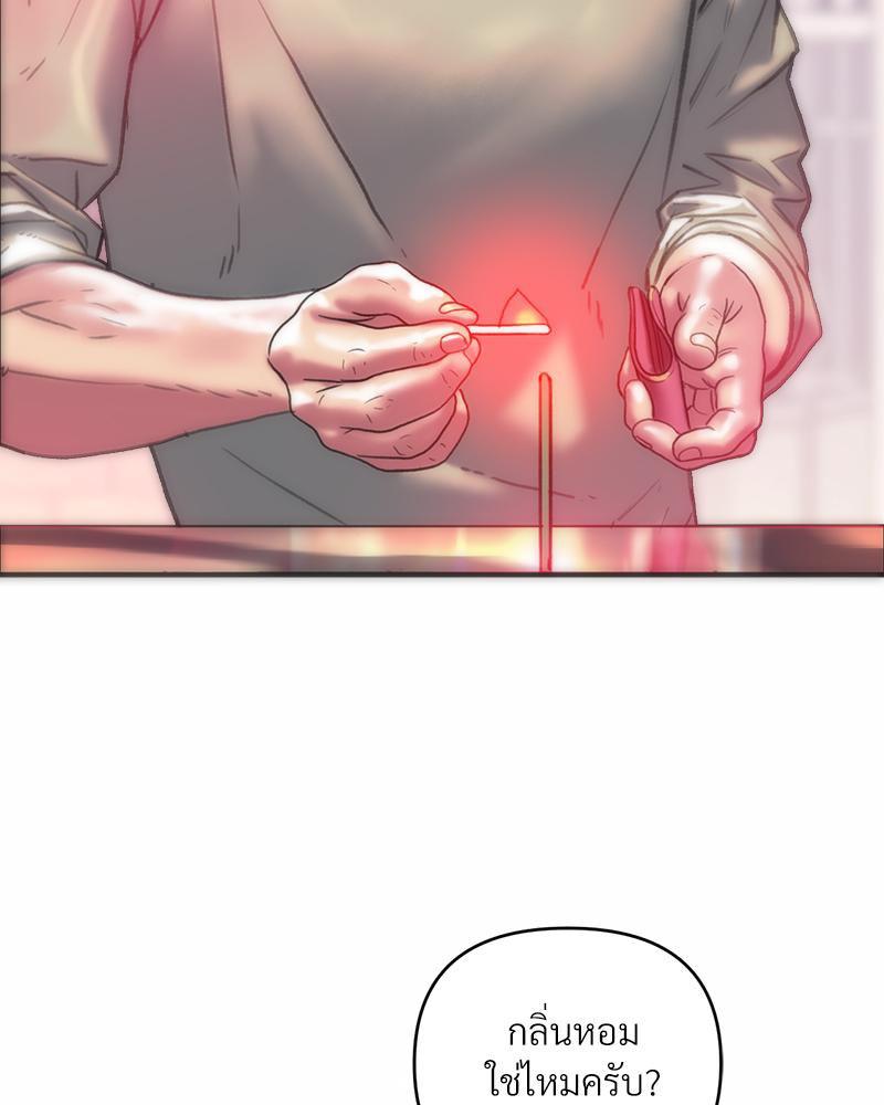 Doujin-Lc- อ่าน โดจิน มังฮวา เกาหลี ญี่ปุ่น จีน แปลไทย เมืองกระหายรัก ตอนที่ 1 2 3 4 5 6 7 8 9 10 11 12 13 14 ฟรี ไม่มีโฆษณา อ่าน โดจิน Manhwa เกาหลี ญี่ปุ่น จีน เรามีครบ คัดมาให้เน้นๆ โดจิน 18+ รับประกันความฟินโดย  Doujin Lc