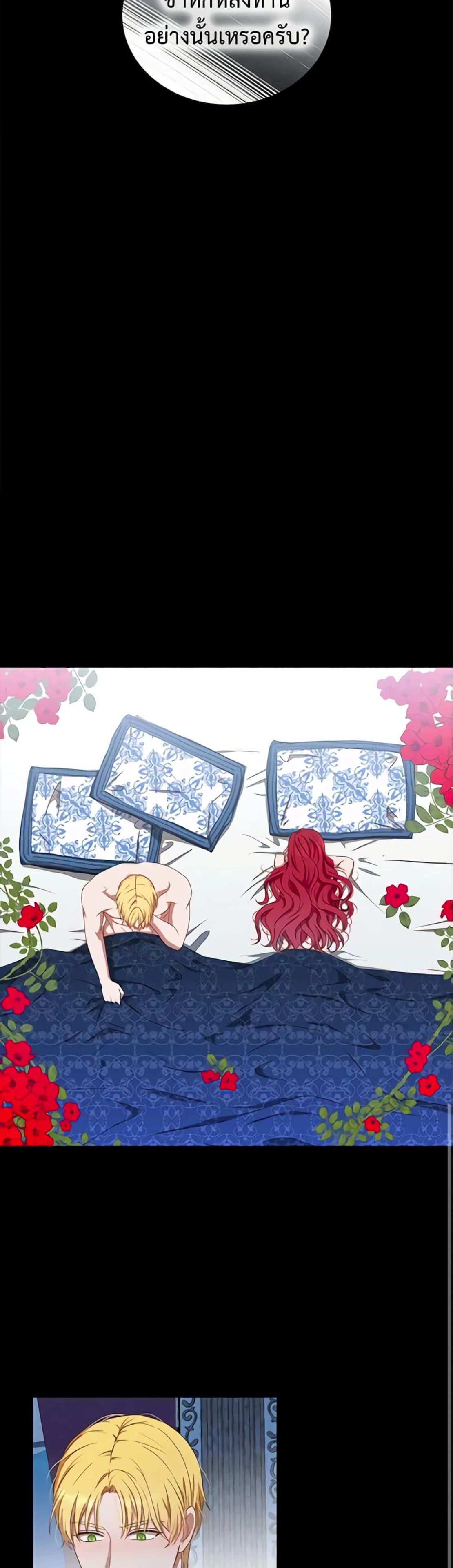 Manga-lc-com อ่านมังงะ อ่านการ์ตูน ออนไลน์ ฟรี I Fell into a Reverse Harem Game! ตอนที่ 1 2 3 4 5 6 7 8 9 10 11 12 13 14 ฟรี ไม่มีโฆษณา Manga-lc - อ่าน มังงะ อ่าน การ์ตูน ออนไลน์ อ่านมังงะ ฟรี