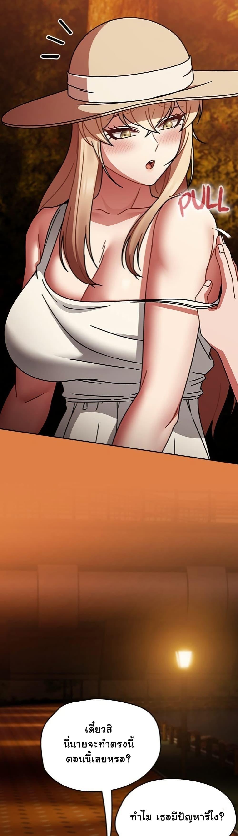 Doujin-Lc- อ่าน โดจิน มังฮวา เกาหลี ญี่ปุ่น จีน แปลไทย Ground and Pound ตอนที่ 1 2 3 4 5 6 7 8 9 10 11 12 13 14 ฟรี ไม่มีโฆษณา อ่าน โดจิน Manhwa เกาหลี ญี่ปุ่น จีน เรามีครบ คัดมาให้เน้นๆ โดจิน 18+ รับประกันความฟินโดย  Doujin Lc