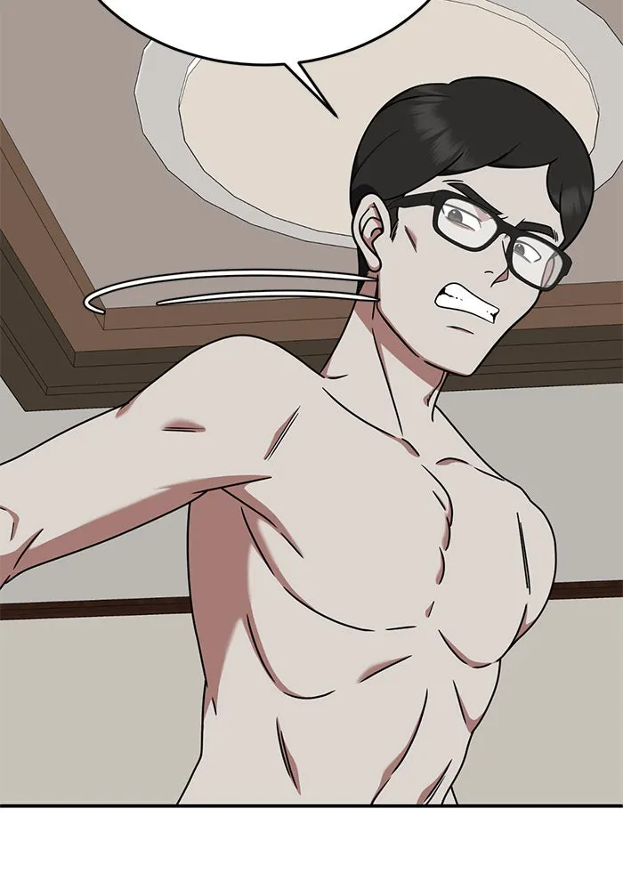 ช่วยเปลี่ยนฉันที ตอนที่ 168. คโยแทฮี 8 รูปที่ 32