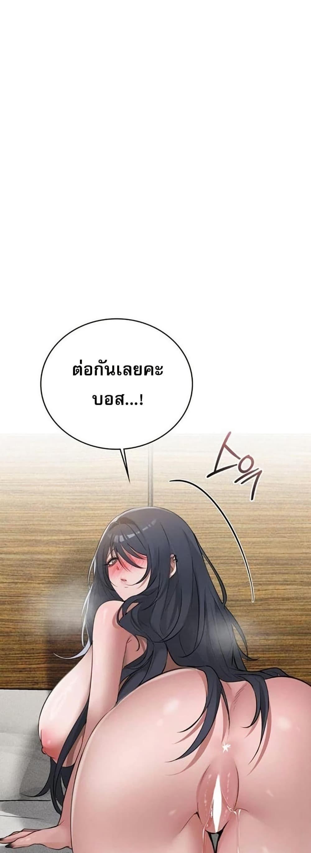 Doujin-Lc- อ่าน โดจิน มังฮวา เกาหลี ญี่ปุ่น จีน แปลไทย PC Cafe Goddess ตอนที่ 1 2 3 4 5 6 7 8 9 10 11 12 13 14 ฟรี ไม่มีโฆษณา อ่าน โดจิน Manhwa เกาหลี ญี่ปุ่น จีน เรามีครบ คัดมาให้เน้นๆ โดจิน 18+ รับประกันความฟินโดย  Doujin Lc