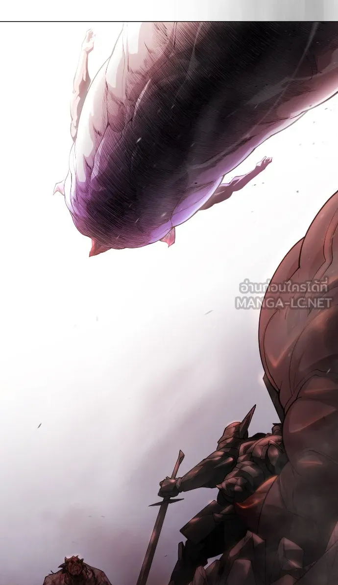 ยุคแห่งยอดมนุษย์ ตอนที่ 48 รูปที่ 150