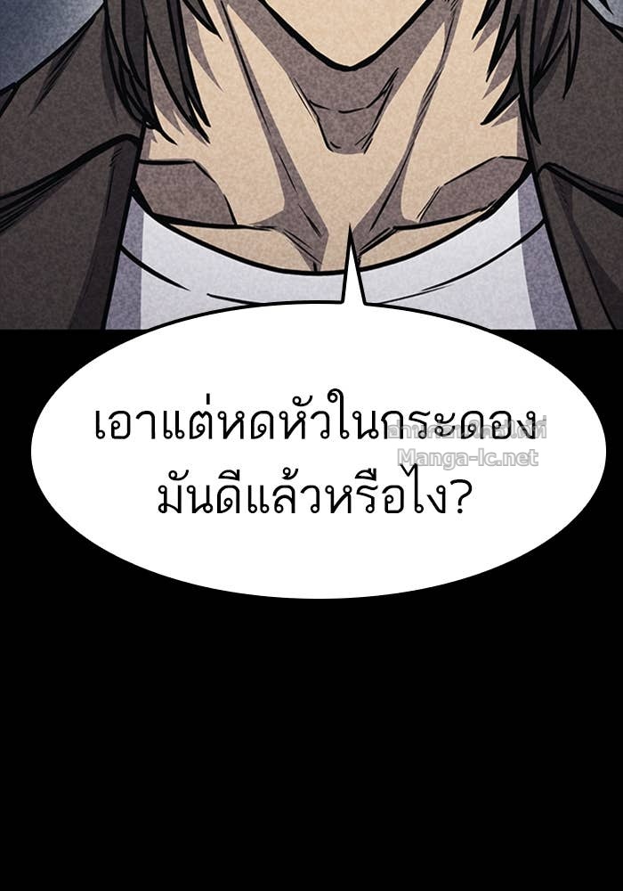 Doujin-Lc- อ่าน โดจิน มังฮวา เกาหลี ญี่ปุ่น จีน แปลไทย HECTOPASCAL ตอนที่ 1 2 3 4 5 6 7 8 9 10 11 12 13 14 ฟรี ไม่มีโฆษณา อ่าน โดจิน Manhwa เกาหลี ญี่ปุ่น จีน เรามีครบ คัดมาให้เน้นๆ โดจิน 18+ รับประกันความฟินโดย Doujin Lc