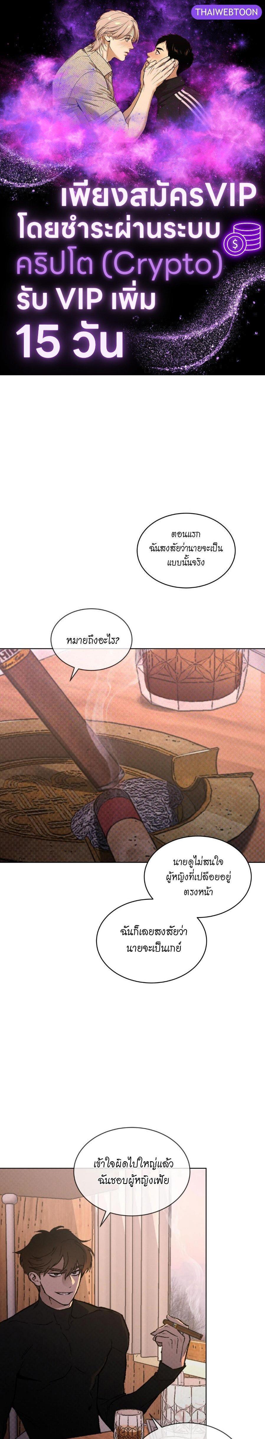 Manga-lc-com อ่านมังงะ อ่านการ์ตูน ออนไลน์ ฟรี Codename Anastasia ตอนที่ 1 2 3 4 5 6 7 8 9 10 11 12 13 14 ฟรี ไม่มีโฆษณา Manga-lc - อ่าน มังงะ อ่าน การ์ตูน ออนไลน์ อ่านมังงะ ฟรี