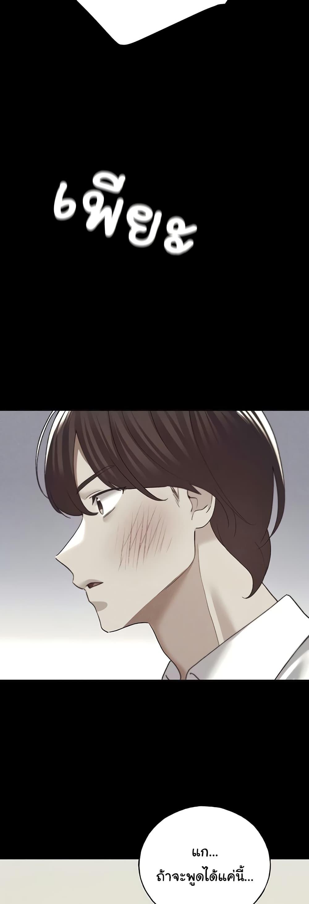 Doujin-Lc- อ่าน โดจิน มังฮวา เกาหลี ญี่ปุ่น จีน แปลไทย My Illustrator ตอนที่ 1 2 3 4 5 6 7 8 9 10 11 12 13 14 ฟรี ไม่มีโฆษณา อ่าน โดจิน Manhwa เกาหลี ญี่ปุ่น จีน เรามีครบ คัดมาให้เน้นๆ โดจิน 18+ รับประกันความฟินโดย  Doujin Lc
