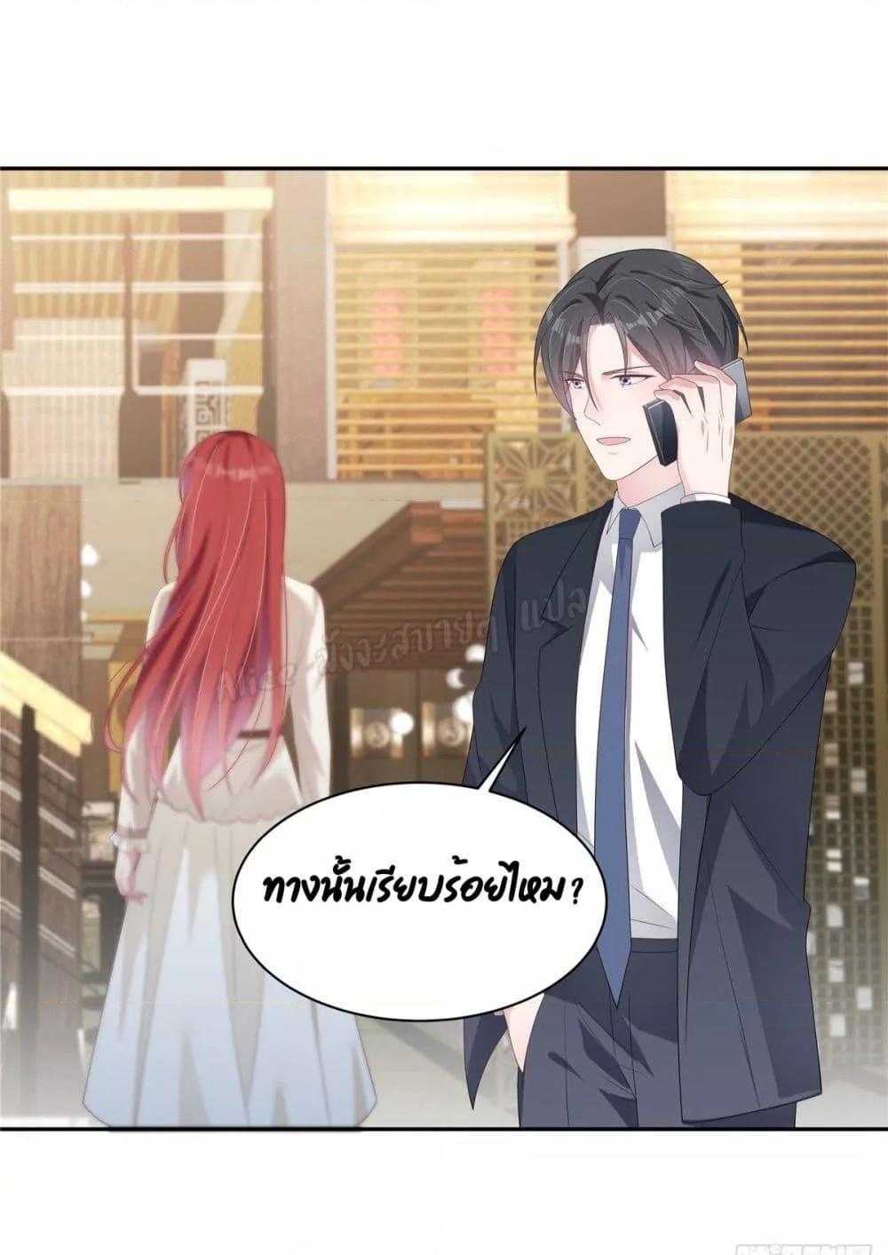 Manga-lc-com อ่านมังงะ อ่านการ์ตูน ออนไลน์ ฟรี ParanoidHiman ตอนที่ 1 2 3 4 5 6 7 8 9 10 11 12 13 14 ฟรี ไม่มีโฆษณา Manga-lc - อ่าน มังงะ อ่าน การ์ตูน ออนไลน์ อ่านมังงะ ฟรี