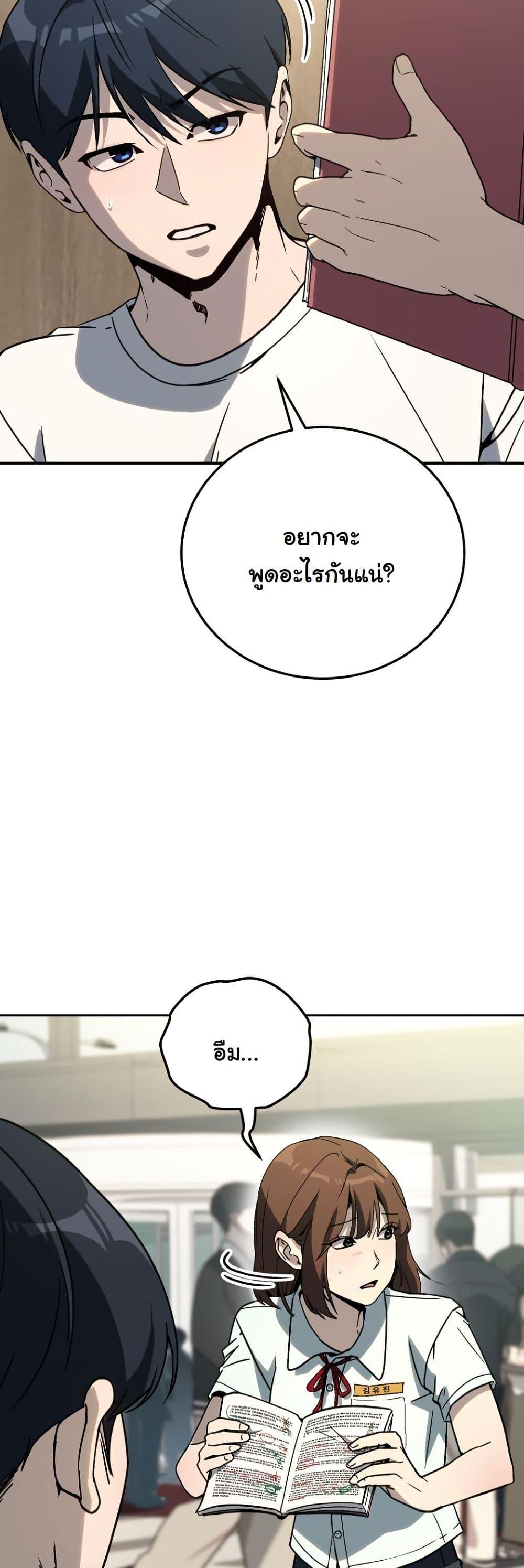 Manga-lc-com อ่านมังงะ อ่านการ์ตูน ออนไลน์ ฟรี A Thousand Faces ตอนที่ 1 2 3 4 5 6 7 8 9 10 11 12 13 14 ฟรี ไม่มีโฆษณา Manga-lc - อ่าน มังงะ อ่าน การ์ตูน ออนไลน์ อ่านมังงะ ฟรี