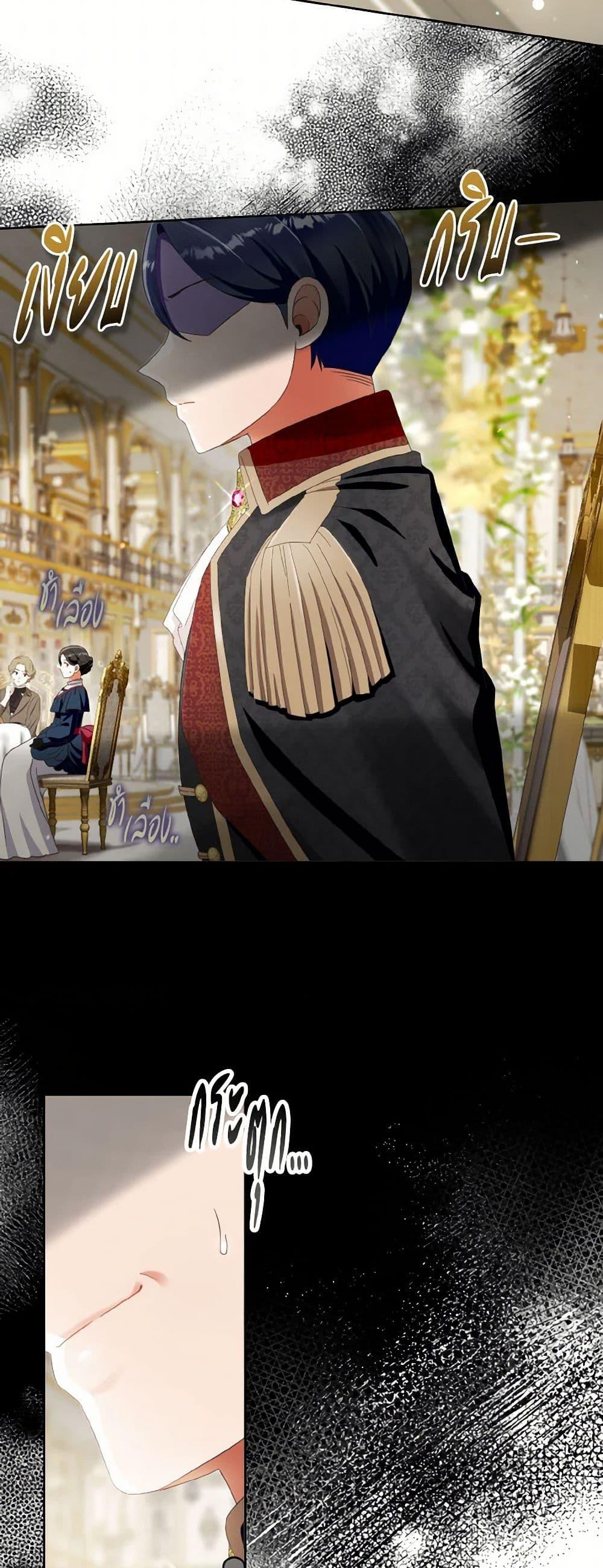 Manga-lc-com อ่านมังงะ อ่านการ์ตูน ออนไลน์ ฟรี I Will Remove Them From My Life ตอนที่ 1 2 3 4 5 6 7 8 9 10 11 12 13 14 ฟรี ไม่มีโฆษณา Manga-lc - อ่าน มังงะ อ่าน การ์ตูน ออนไลน์ อ่านมังงะ ฟรี