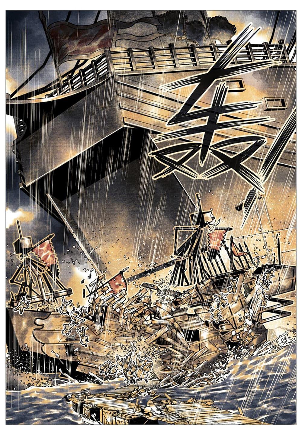 Manga-lc-com อ่านมังงะ อ่านการ์ตูน ออนไลน์ ฟรี Shao Song ตอนที่ 1 2 3 4 5 6 7 8 9 10 11 12 13 14 ฟรี ไม่มีโฆษณา Manga-lc - อ่าน มังงะ อ่าน การ์ตูน ออนไลน์ อ่านมังงะ ฟรี