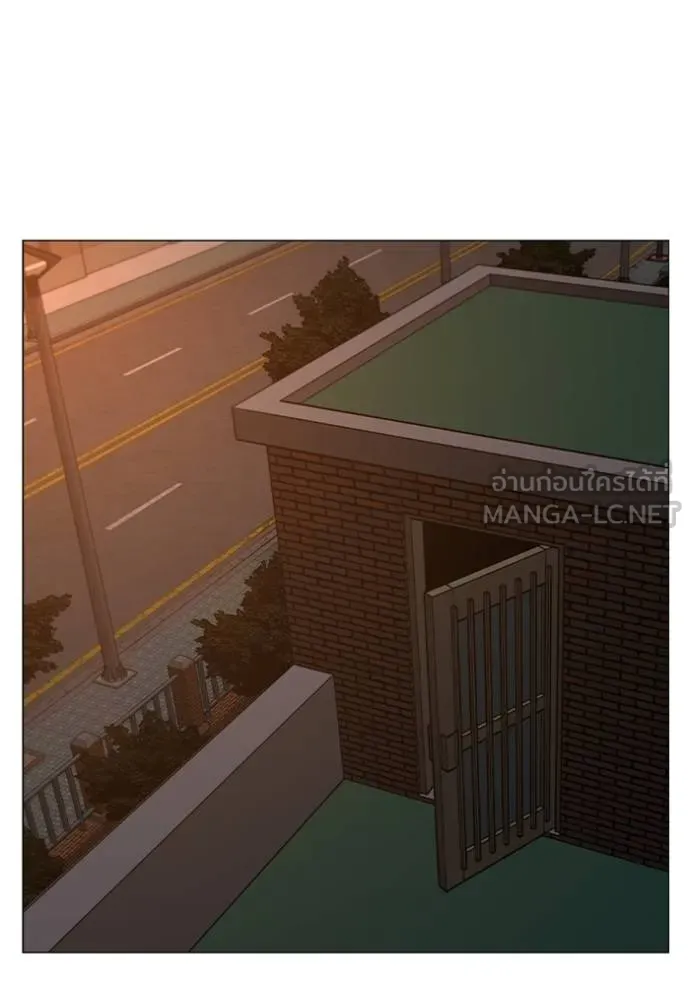 reality quest ตอนที่ 142 รูปที่ 189