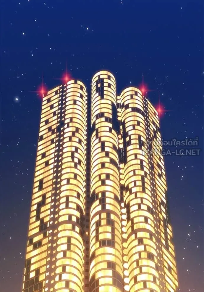 +99 ท่อนไม้ ตอนที่ 185 รูปที่ 32