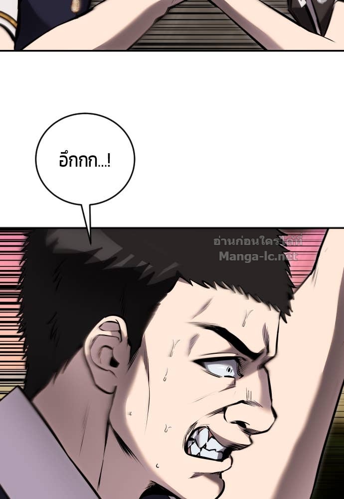 Doujin-Lc- อ่าน โดจิน มังฮวา เกาหลี ญี่ปุ่น จีน แปลไทย แกร่งเกินผู้กล้า แต่ซ่าไม่ได้ ตอนที่ 1 2 3 4 5 6 7 8 9 10 11 12 13 14 ฟรี ไม่มีโฆษณา อ่าน โดจิน Manhwa เกาหลี ญี่ปุ่น จีน เรามีครบ คัดมาให้เน้นๆ โดจิน 18+ รับประกันความฟินโดย Doujin Lc