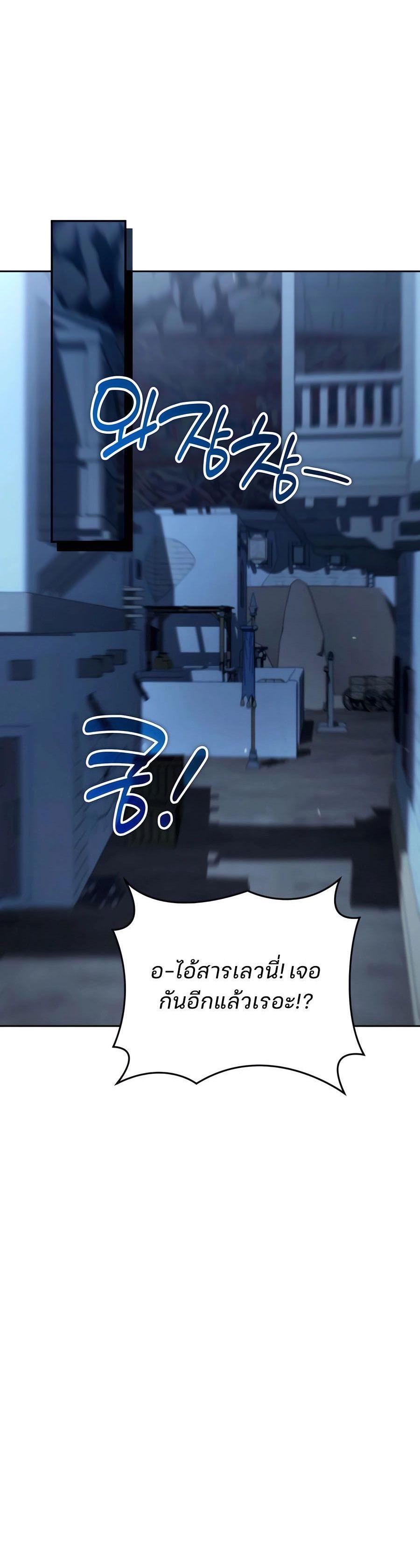 Manga-lc-com อ่านมังงะ อ่านการ์ตูน ออนไลน์ ฟรี My clone is becoming a giant ตอนที่ 1 2 3 4 5 6 7 8 9 10 11 12 13 14 ฟรี ไม่มีโฆษณา Manga-lc - อ่าน มังงะ อ่าน การ์ตูน ออนไลน์ อ่านมังงะ ฟรี