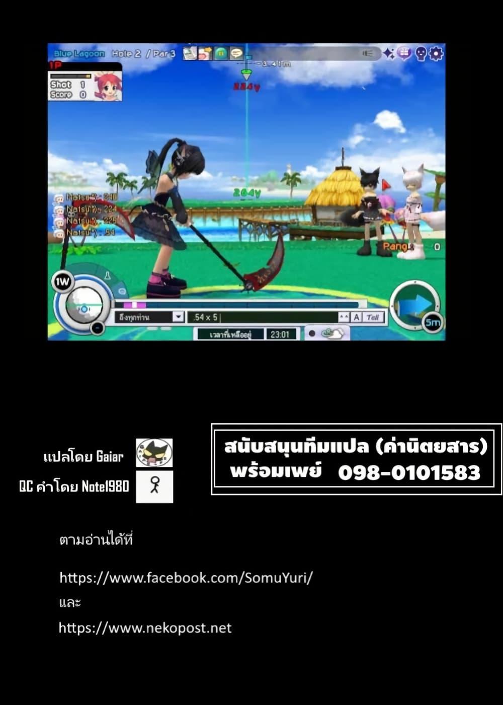 Manga-lc-com อ่านมังงะ อ่านการ์ตูน ออนไลน์ ฟรี Koujo Tensei Densetsu no Dai Madoushi ตอนที่ 1 2 3 4 5 6 7 8 9 10 11 12 13 14 ฟรี ไม่มีโฆษณา Manga-lc - อ่าน มังงะ อ่าน การ์ตูน ออนไลน์ อ่านมังงะ ฟรี