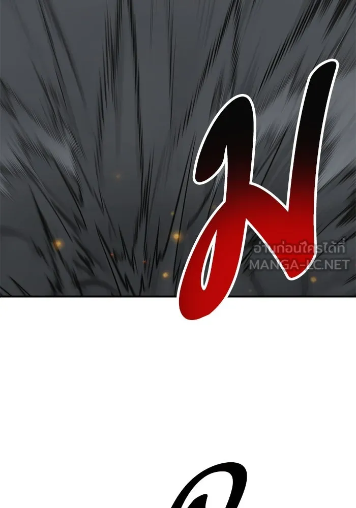 ยอดคนเลเวลทะลุ ตอนที่ 85 กลยุทธ์ได้ทั้งขึ้นทั้งล่อง รูปที่ 39