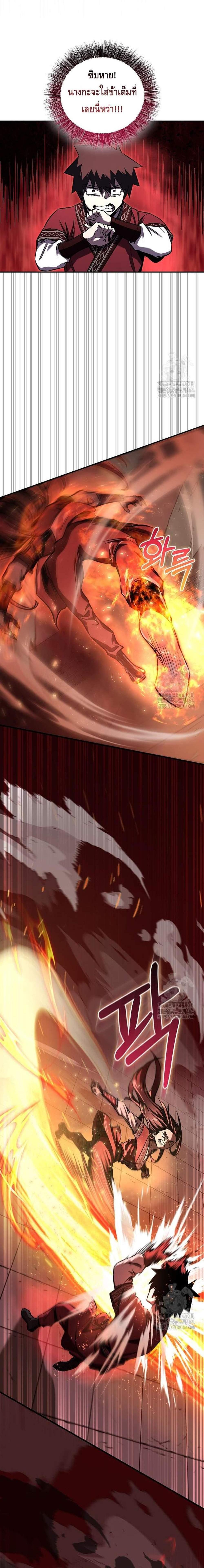 Manga-lc-com อ่านมังงะ อ่านการ์ตูน ออนไลน์ ฟรี Childhood Friend of the Zenith ตอนที่ 1 2 3 4 5 6 7 8 9 10 11 12 13 14 ฟรี ไม่มีโฆษณา Manga-lc - อ่าน มังงะ อ่าน การ์ตูน ออนไลน์ อ่านมังงะ ฟรี