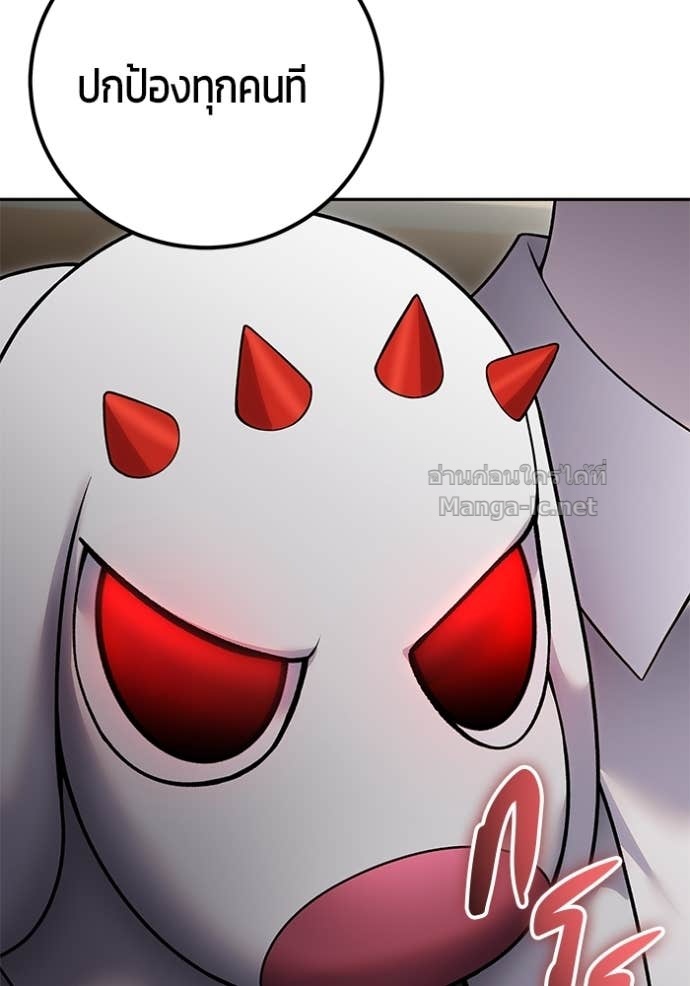 Doujin-Lc- อ่าน โดจิน มังฮวา เกาหลี ญี่ปุ่น จีน แปลไทย แกร่งเกินผู้กล้า แต่ซ่าไม่ได้ ตอนที่ 1 2 3 4 5 6 7 8 9 10 11 12 13 14 ฟรี ไม่มีโฆษณา อ่าน โดจิน Manhwa เกาหลี ญี่ปุ่น จีน เรามีครบ คัดมาให้เน้นๆ โดจิน 18+ รับประกันความฟินโดย Doujin Lc