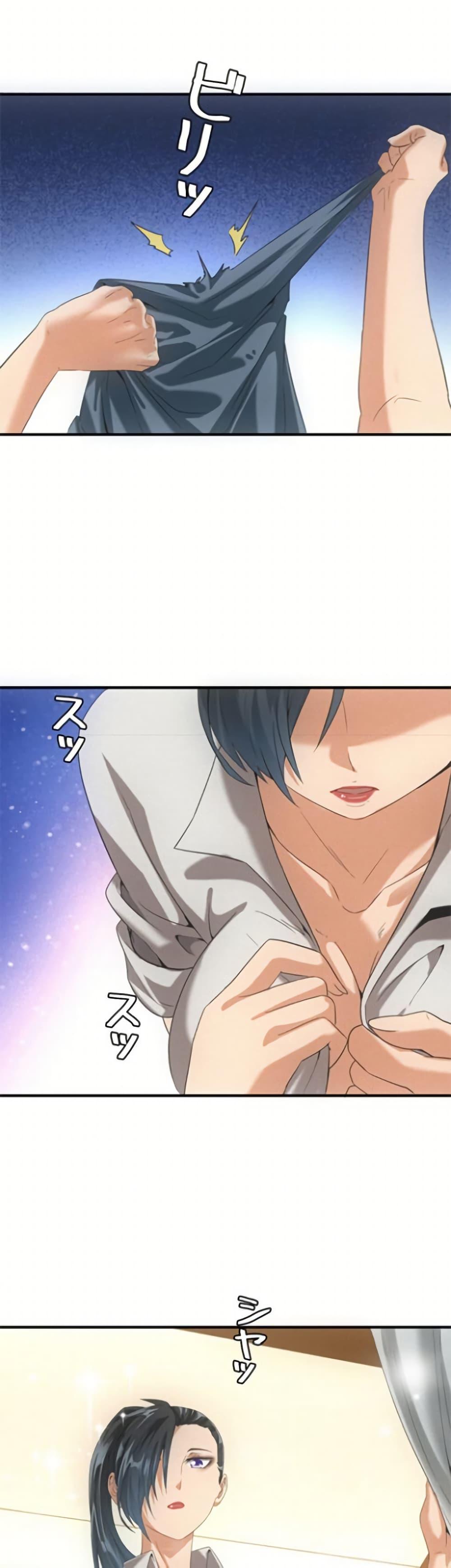 Manga-lc-com อ่านมังงะ อ่านการ์ตูน ออนไลน์ ฟรี Irasshaimase Shuumatsu Sekai ตอนที่ 1 2 3 4 5 6 7 8 9 10 11 12 13 14 ฟรี ไม่มีโฆษณา Manga-lc - อ่าน มังงะ อ่าน การ์ตูน ออนไลน์ อ่านมังงะ ฟรี