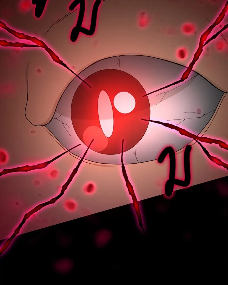 คนสวนโลกฮันเตอร์ ตอนที่ 18 รูปที่ 74