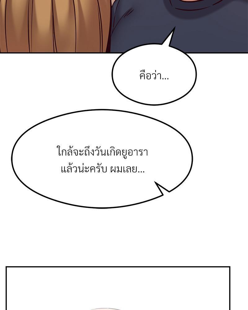 Doujin-Lc- อ่าน โดจิน มังฮวา เกาหลี ญี่ปุ่น จีน แปลไทย The Massage Club ตอนที่ 1 2 3 4 5 6 7 8 9 10 11 12 13 14 ฟรี ไม่มีโฆษณา อ่าน โดจิน Manhwa เกาหลี ญี่ปุ่น จีน เรามีครบ คัดมาให้เน้นๆ โดจิน 18+ รับประกันความฟินโดย  Doujin Lc