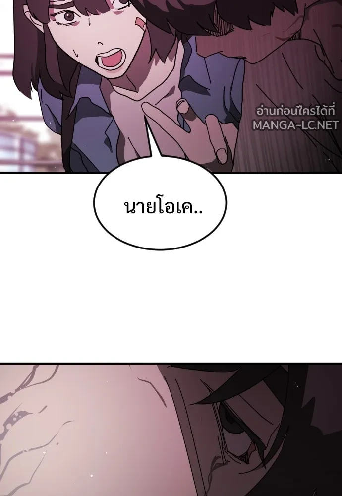 Manga-lc-com อ่านมังงะ อ่านการ์ตูน ออนไลน์ ฟรี วันดีคืนดี โซลก็ ตอนที่ 1 2 3 4 5 6 7 8 9 10 11 12 13 14 ฟรี ไม่มีโฆษณา Manga-lc - อ่าน มังงะ อ่าน การ์ตูน ออนไลน์ อ่านมังงะ ฟรี