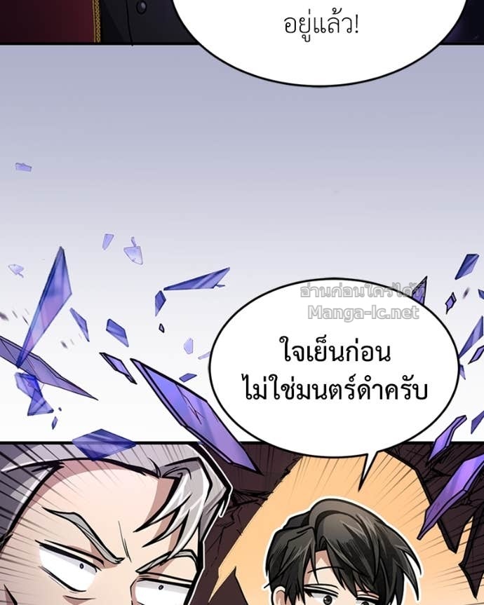Doujin-Lc- อ่าน โดจิน มังฮวา เกาหลี ญี่ปุ่น จีน แปลไทย ฮีลเลอร์กำมะลอ ตอนที่ 1 2 3 4 5 6 7 8 9 10 11 12 13 14 ฟรี ไม่มีโฆษณา อ่าน โดจิน Manhwa เกาหลี ญี่ปุ่น จีน เรามีครบ คัดมาให้เน้นๆ โดจิน 18+ รับประกันความฟินโดย Doujin Lc