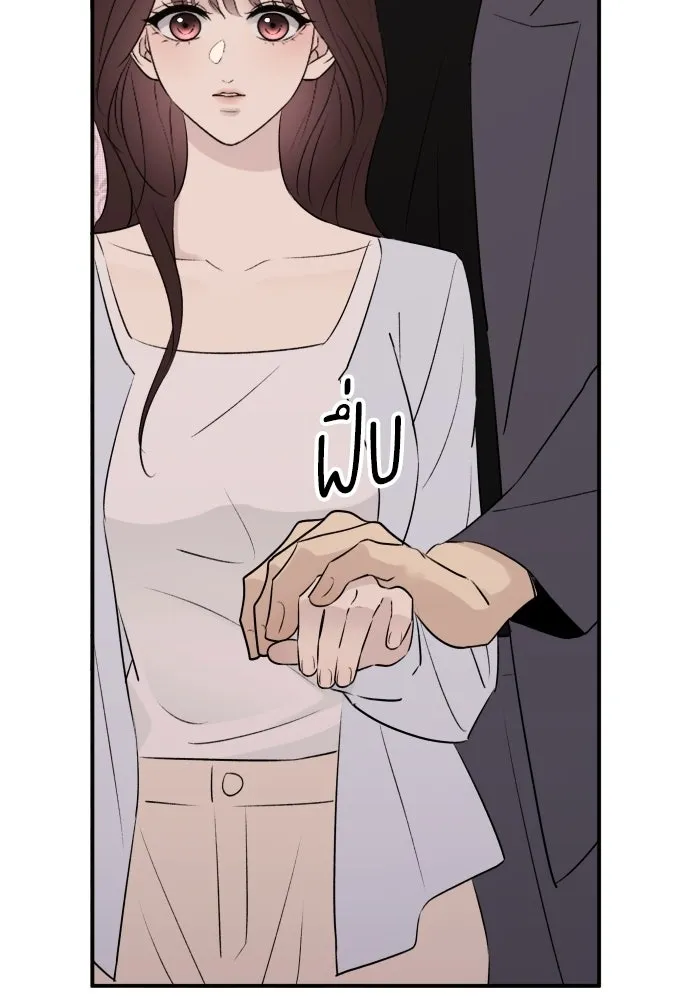 รักไร้ราคา ตอนที่ 64 รูปที่ 118