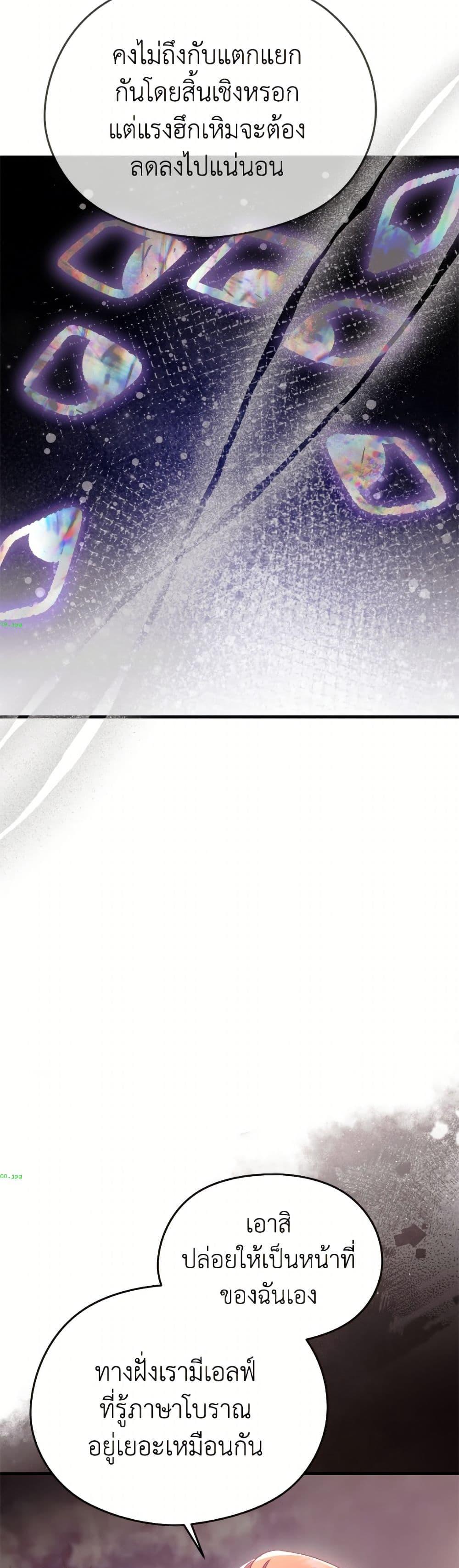 Manga-lc-com อ่านมังงะ อ่านการ์ตูน ออนไลน์ ฟรี I Don’t Want to Work! ตอนที่ 1 2 3 4 5 6 7 8 9 10 11 12 13 14 ฟรี ไม่มีโฆษณา Manga-lc - อ่าน มังงะ อ่าน การ์ตูน ออนไลน์ อ่านมังงะ ฟรี