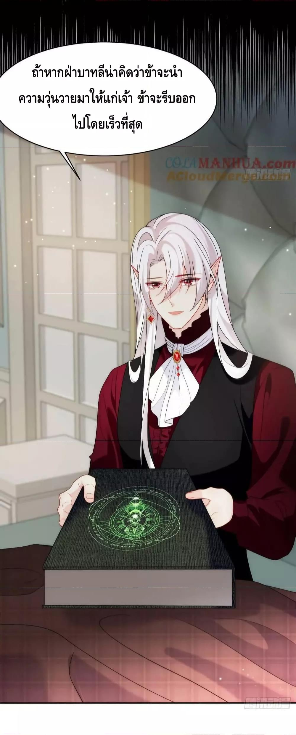 Manga-lc-com อ่านมังงะ อ่านการ์ตูน ออนไลน์ ฟรี DragonKing’sS ตอนที่ 1 2 3 4 5 6 7 8 9 10 11 12 13 14 ฟรี ไม่มีโฆษณา Manga-lc - อ่าน มังงะ อ่าน การ์ตูน ออนไลน์ อ่านมังงะ ฟรี