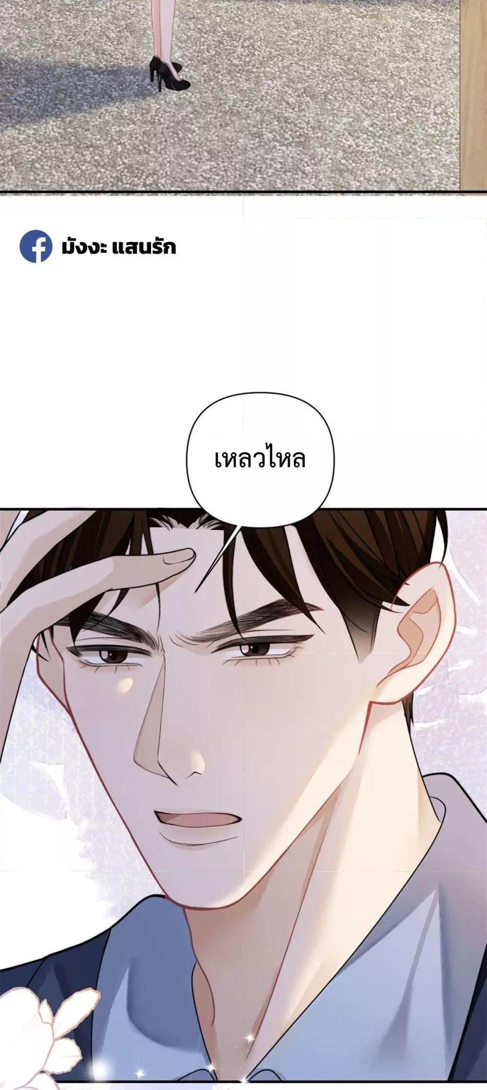 Manga-lc-com อ่านมังงะ อ่านการ์ตูน ออนไลน์ ฟรี ItTurnsOutYo ตอนที่ 1 2 3 4 5 6 7 8 9 10 11 12 13 14 ฟรี ไม่มีโฆษณา Manga-lc - อ่าน มังงะ อ่าน การ์ตูน ออนไลน์ อ่านมังงะ ฟรี
