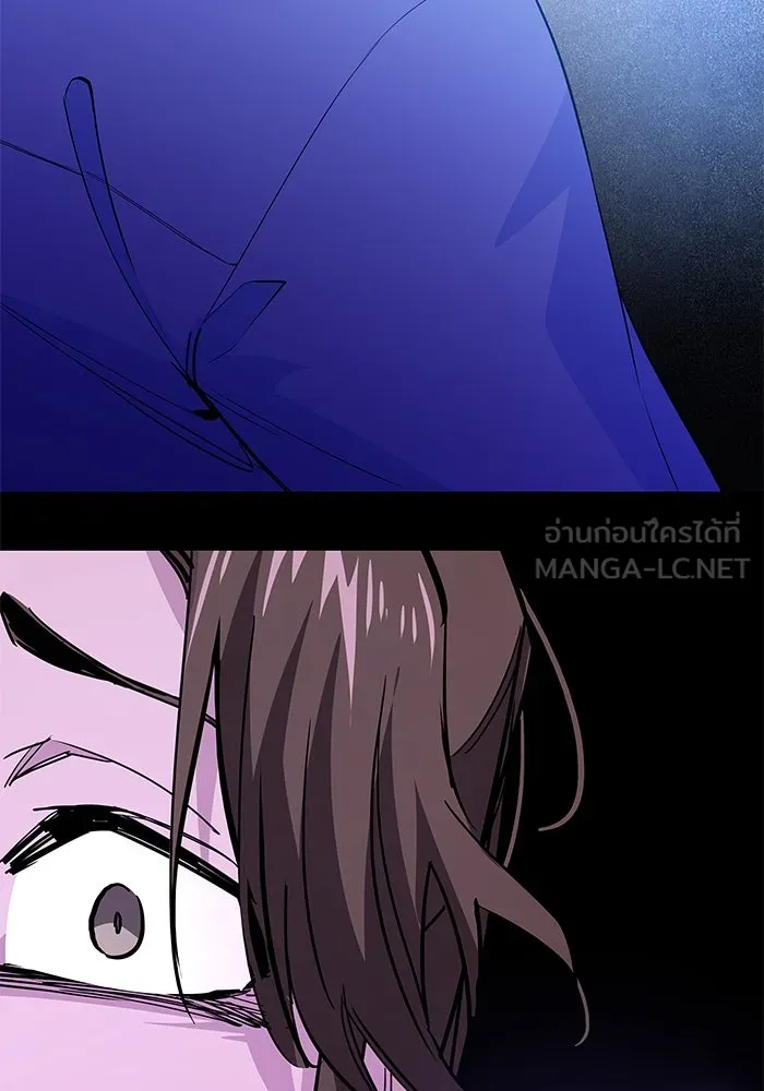 ฟิลเลียโรเซ่กับคำทำนายแห่งมงกุฎหนาม ตอนที่ 48 รูปที่ 27