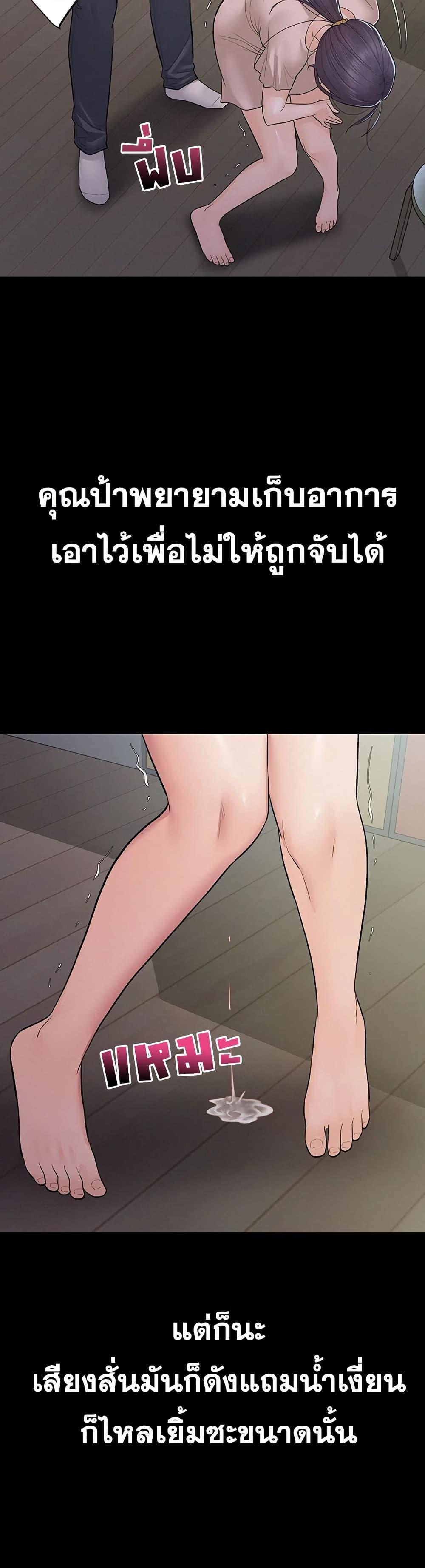 Doujin-Lc- อ่าน โดจิน มังฮวา เกาหลี ญี่ปุ่น จีน แปลไทย Bimil ตอนที่ 1 2 3 4 5 6 7 8 9 10 11 12 13 14 ฟรี ไม่มีโฆษณา อ่าน โดจิน Manhwa เกาหลี ญี่ปุ่น จีน เรามีครบ คัดมาให้เน้นๆ โดจิน 18+ รับประกันความฟินโดย  Doujin Lc