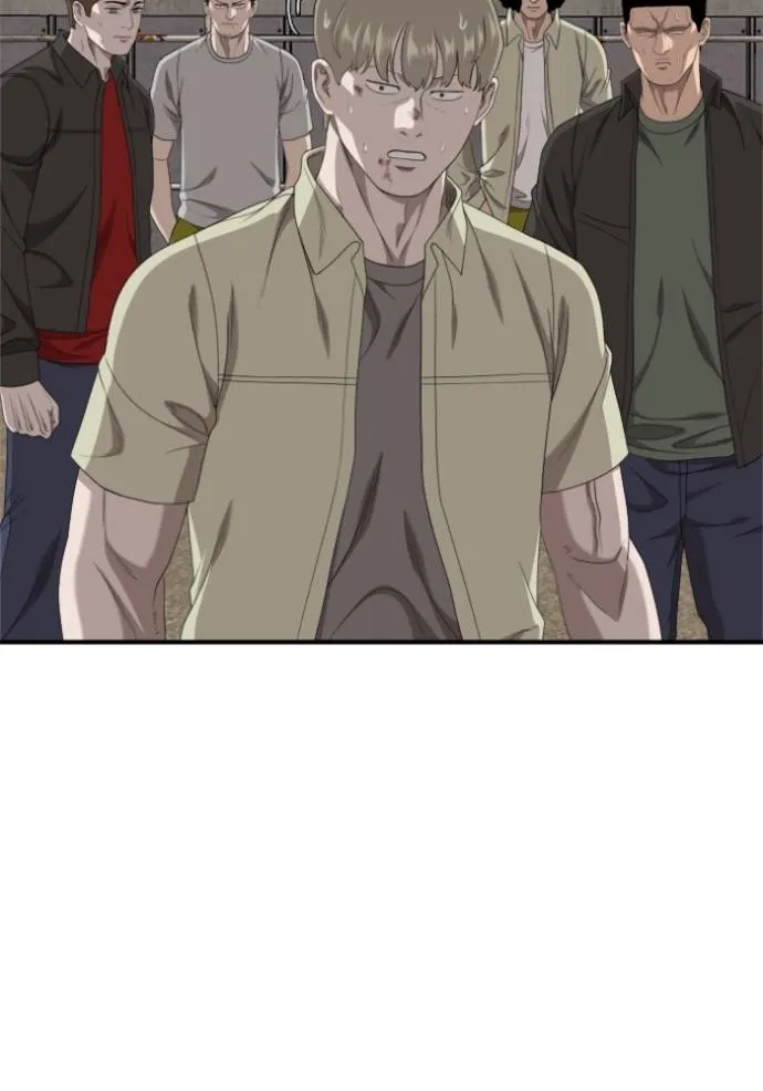 BAD GUY ตอนที่ 236 รูปที่ 17