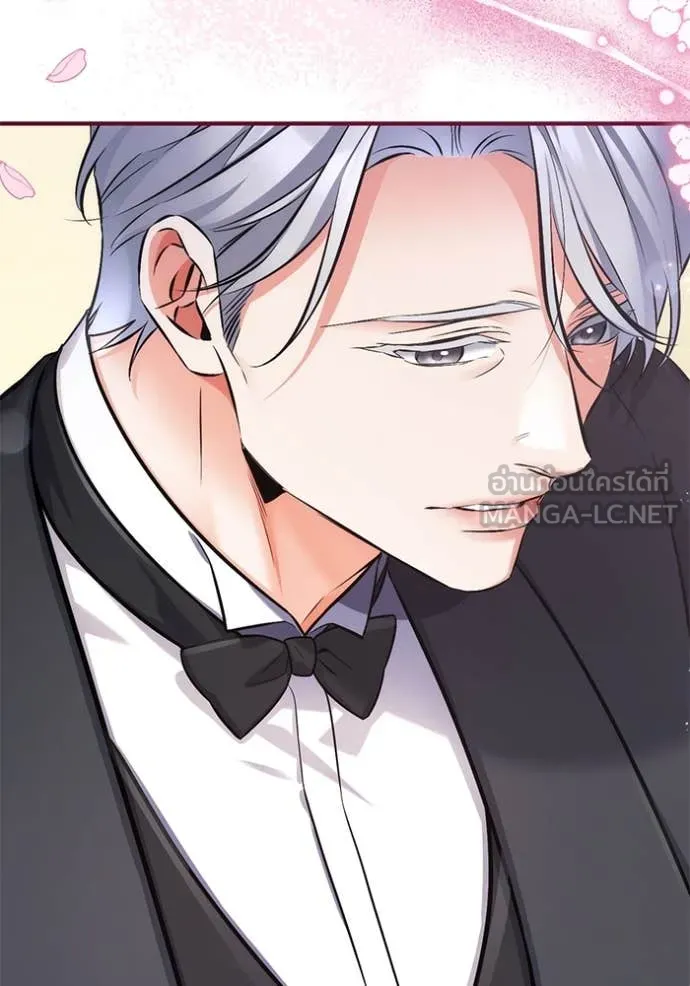 แด่ตัวละครโปรด ตอนที่ 120 รูปที่ 75