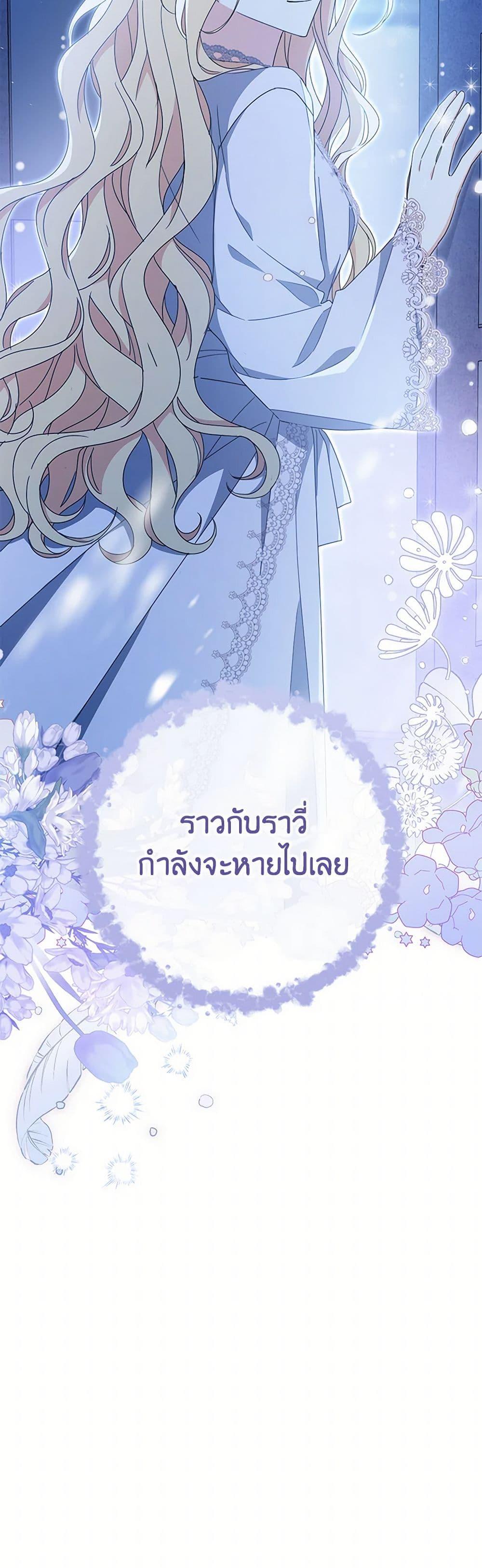 Manga-lc-com อ่านมังงะ อ่านการ์ตูน ออนไลน์ ฟรี Please Treat Your Friends Preciously ตอนที่ 1 2 3 4 5 6 7 8 9 10 11 12 13 14 ฟรี ไม่มีโฆษณา Manga-lc - อ่าน มังงะ อ่าน การ์ตูน ออนไลน์ อ่านมังงะ ฟรี