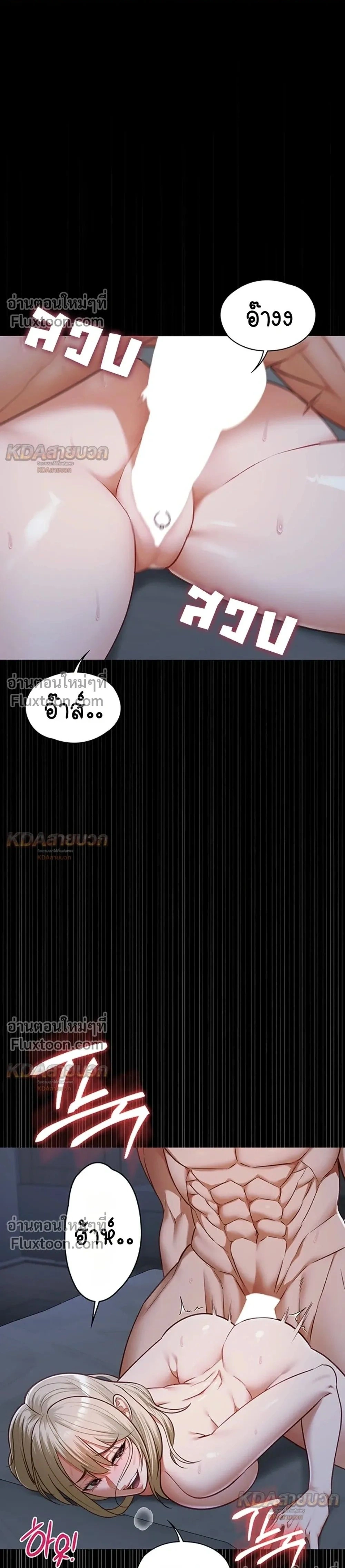 Doujin-Lc- อ่าน โดจิน มังฮวา เกาหลี ญี่ปุ่น จีน แปลไทย My Girlfriend Has Already Done Teaching วันที่แฟนไม่ใช่ของผมอีกต่อไป ตอนที่ 1 2 3 4 5 6 7 8 9 10 11 12 13 14 ฟรี ไม่มีโฆษณา อ่าน โดจิน Manhwa เกาหลี ญี่ปุ่น จีน เรามีครบ คัดมาให้เน้นๆ โดจิน 18+ รับประกันความฟินโดย  Doujin Lc