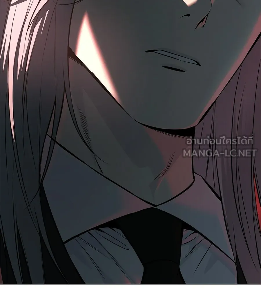 มัจจุราชชุดแดง ตอนที่ 54 รูปที่ 159
