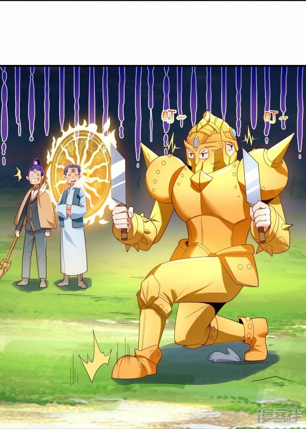 Manga-lc-com อ่านมังงะ อ่านการ์ตูน ออนไลน์ ฟรี Eternal god King ตอนที่ 1 2 3 4 5 6 7 8 9 10 11 12 13 14 ฟรี ไม่มีโฆษณา Manga-lc - อ่าน มังงะ อ่าน การ์ตูน ออนไลน์ อ่านมังงะ ฟรี