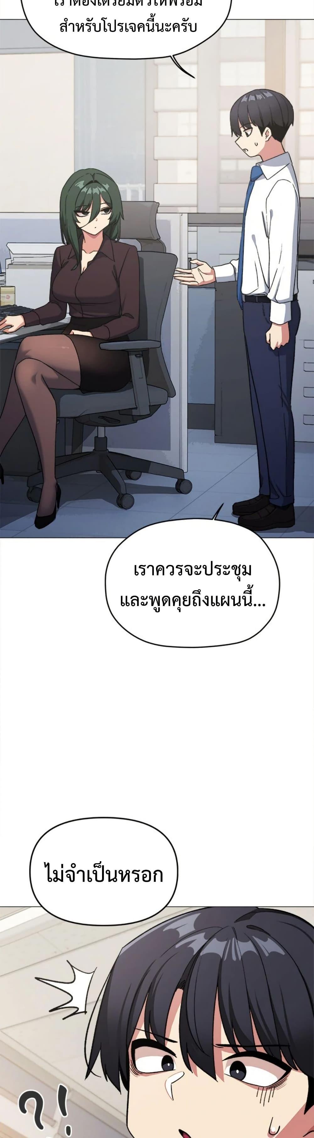 Doujin-Lc- อ่าน โดจิน มังฮวา เกาหลี ญี่ปุ่น จีน แปลไทย Stop Smoking ตอนที่ 1 2 3 4 5 6 7 8 9 10 11 12 13 14 ฟรี ไม่มีโฆษณา อ่าน โดจิน Manhwa เกาหลี ญี่ปุ่น จีน เรามีครบ คัดมาให้เน้นๆ โดจิน 18+ รับประกันความฟินโดย  Doujin Lc