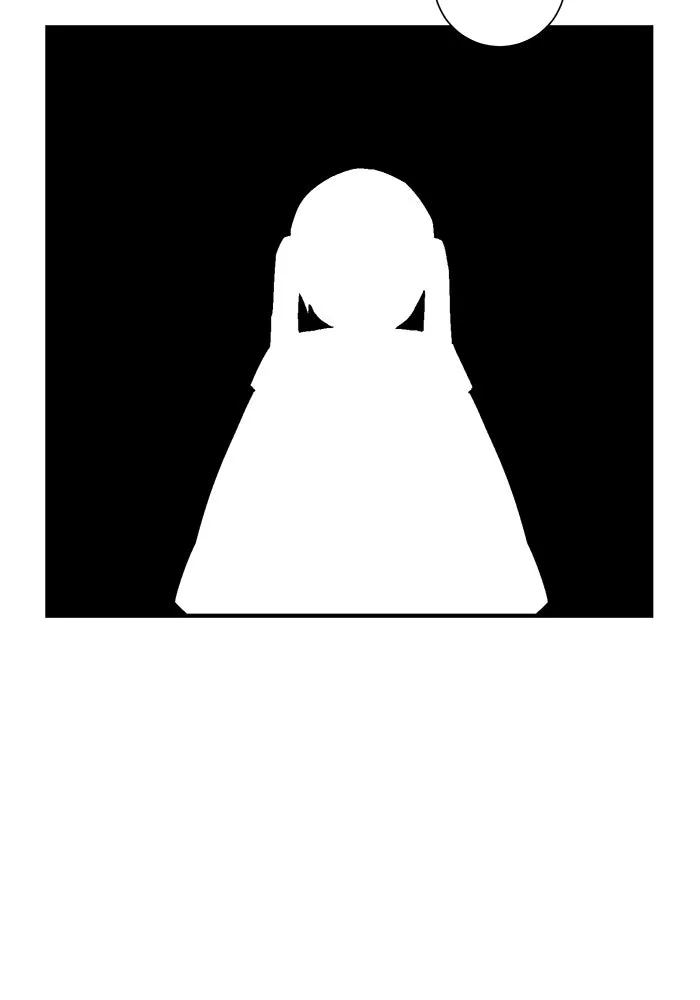 หนึ่งก้าวสู่เจ้ามาร ตอนที่ 30 ไล่ล่า (3) รูปที่ 59