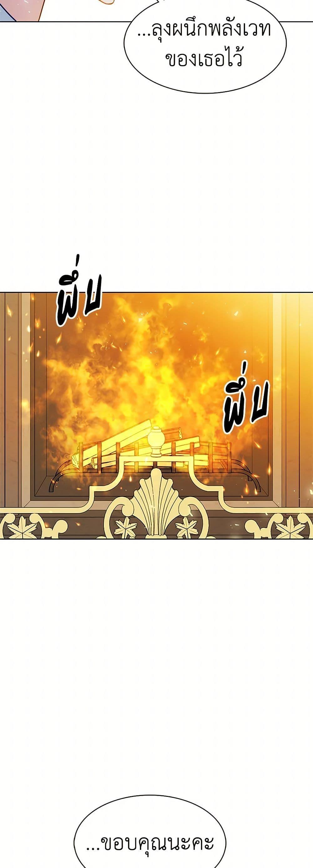 Manga-lc-com อ่านมังงะ อ่านการ์ตูน ออนไลน์ ฟรี The Detective Of Muiella ตอนที่ 1 2 3 4 5 6 7 8 9 10 11 12 13 14 ฟรี ไม่มีโฆษณา Manga-lc - อ่าน มังงะ อ่าน การ์ตูน ออนไลน์ อ่านมังงะ ฟรี