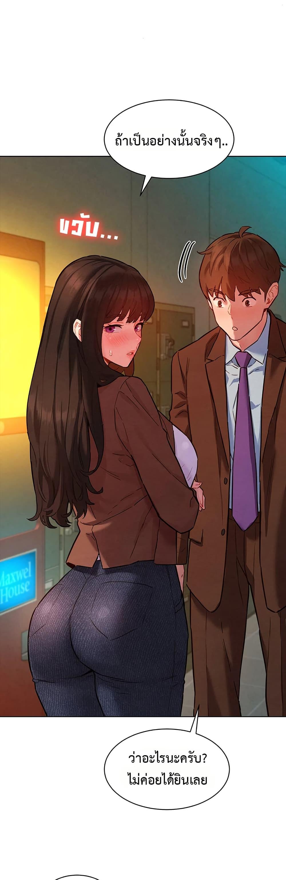 Doujin-Lc- อ่าน โดจิน มังฮวา เกาหลี ญี่ปุ่น จีน แปลไทย Taste Folder ตอนที่ 1 2 3 4 5 6 7 8 9 10 11 12 13 14 ฟรี ไม่มีโฆษณา อ่าน โดจิน Manhwa เกาหลี ญี่ปุ่น จีน เรามีครบ คัดมาให้เน้นๆ โดจิน 18+ รับประกันความฟินโดย  Doujin Lc