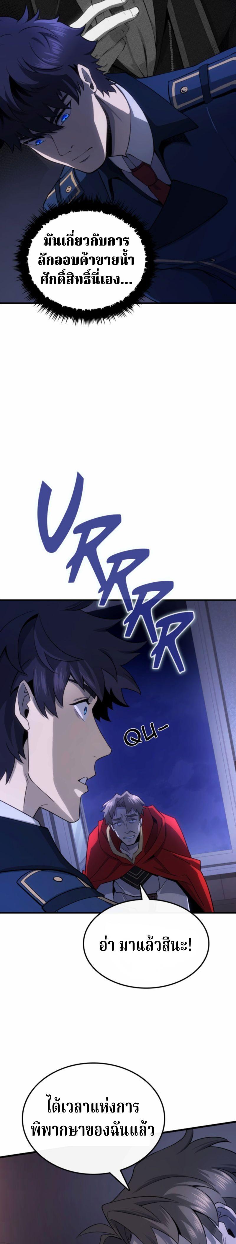 Manga-lc-com อ่านมังงะ อ่านการ์ตูน ออนไลน์ ฟรี Writers Legacy ตอนที่ 1 2 3 4 5 6 7 8 9 10 11 12 13 14 ฟรี ไม่มีโฆษณา Manga-lc - อ่าน มังงะ อ่าน การ์ตูน ออนไลน์ อ่านมังงะ ฟรี