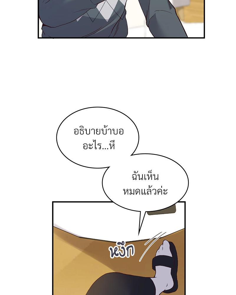 Doujin-Lc- อ่าน โดจิน มังฮวา เกาหลี ญี่ปุ่น จีน แปลไทย Playing On Hard Mode ตอนที่ 1 2 3 4 5 6 7 8 9 10 11 12 13 14 ฟรี ไม่มีโฆษณา อ่าน โดจิน Manhwa เกาหลี ญี่ปุ่น จีน เรามีครบ คัดมาให้เน้นๆ โดจิน 18+ รับประกันความฟินโดย  Doujin Lc